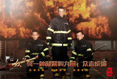 惠莱克学院成绩单电子图